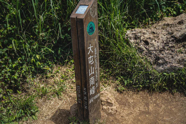 DSC02502.webp