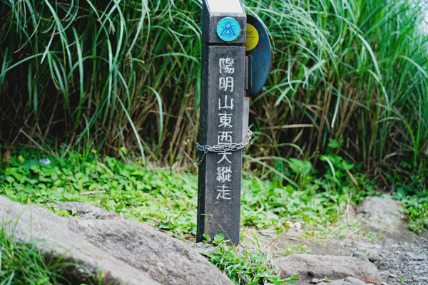 DSC02743.webp