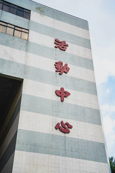 DSC03789.webp
