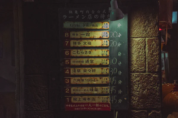 DSC05846.webp