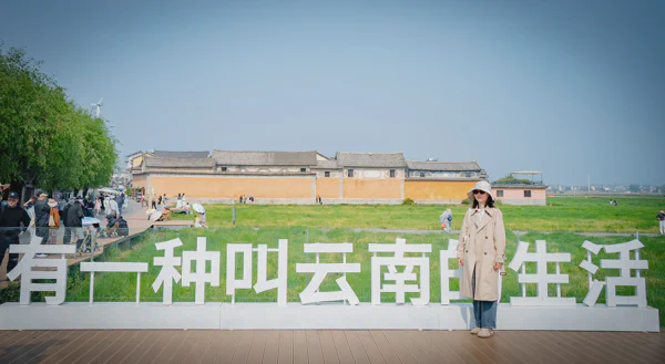 DSC10666.webp