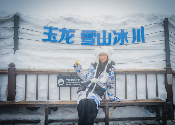 DSC11045.webp
