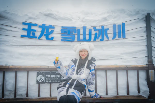 DSC11046.webp