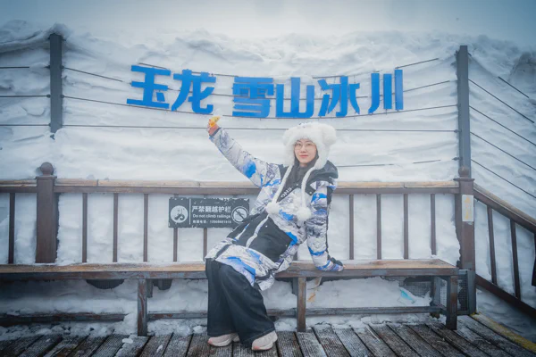 DSC11050.webp
