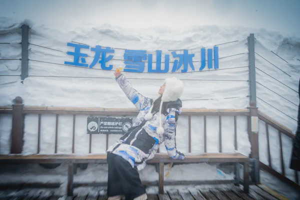 DSC11053.webp