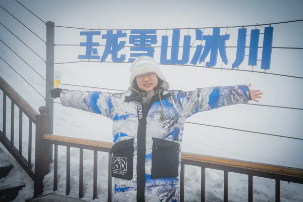 DSC11067.webp