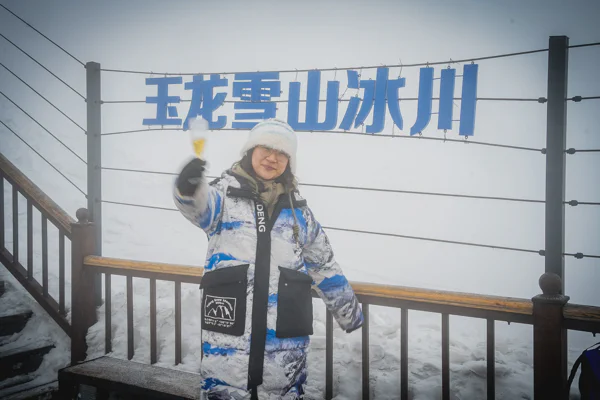 DSC11068.webp