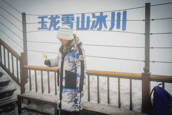 DSC11069.webp