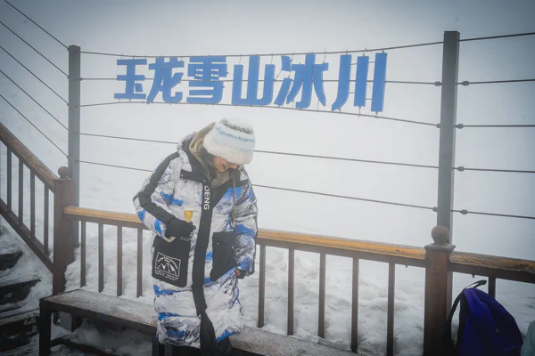DSC11070.webp