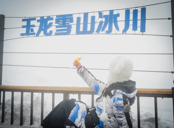DSC11077.webp