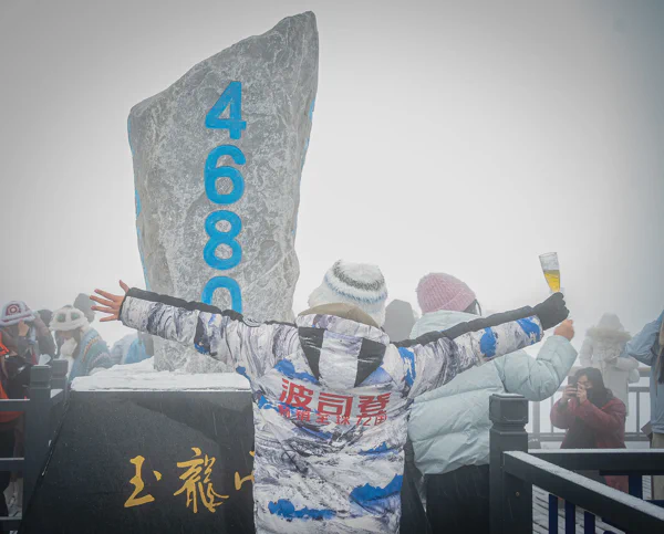 DSC11125.webp