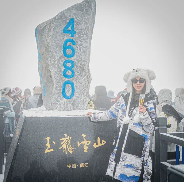 DSC11133.webp
