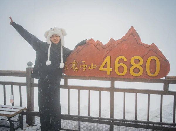 DSC11195.webp
