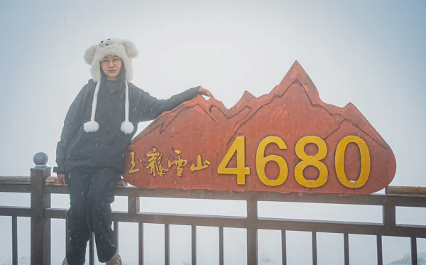 DSC11197.webp