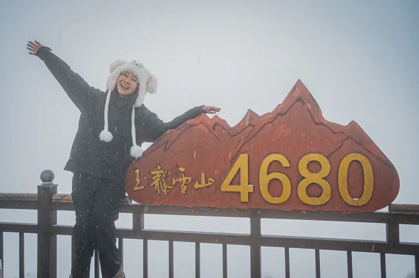 DSC11200.webp