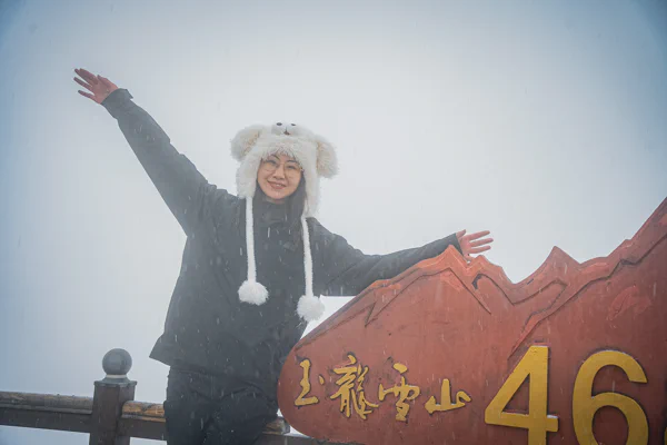 DSC11203.webp