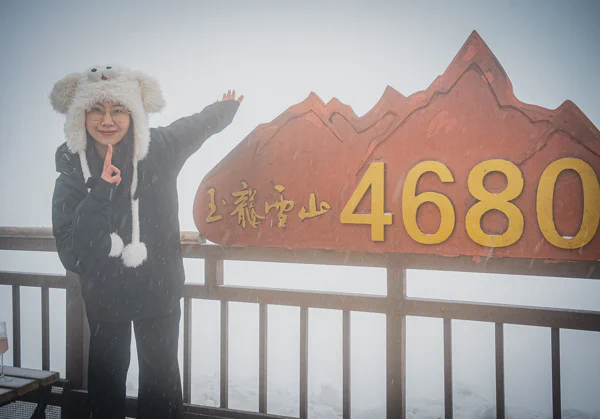 DSC11210.webp