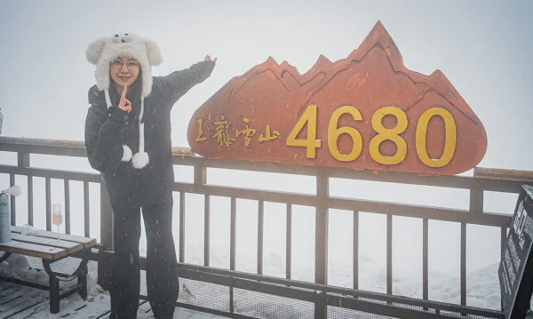 DSC11212.webp