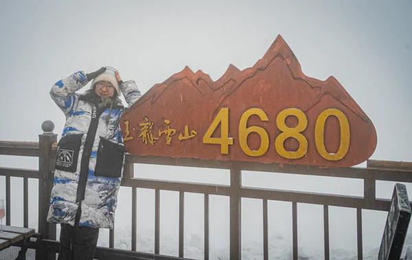 DSC11219.webp
