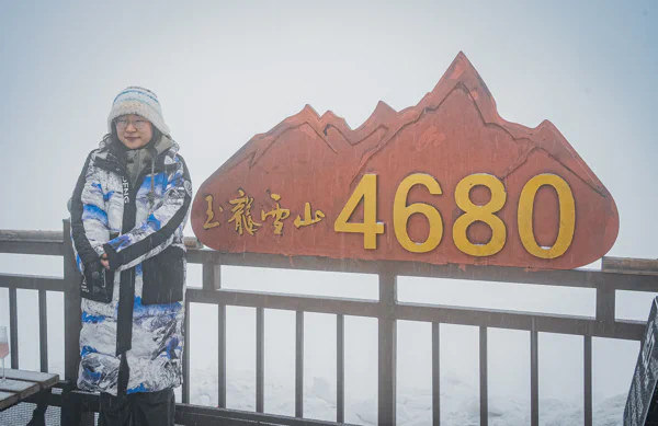 DSC11224.webp
