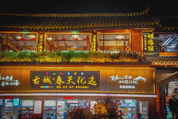 DSC11558.webp