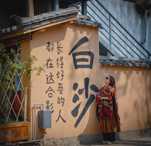 DSC11738.webp