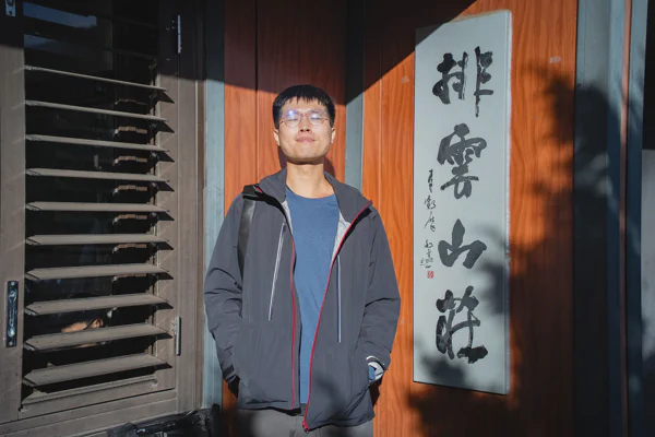 DSC01194.webp