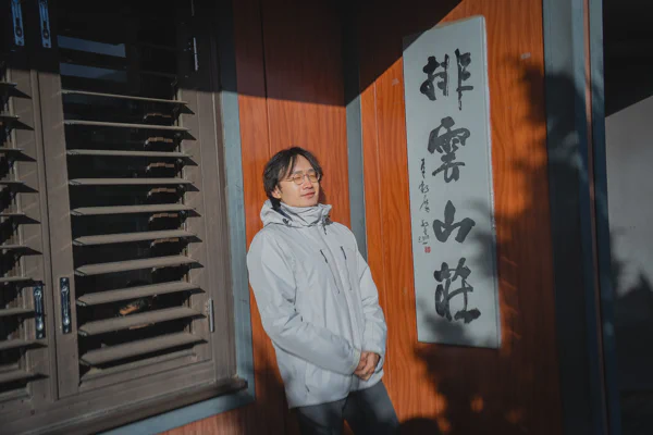 DSC01201.webp