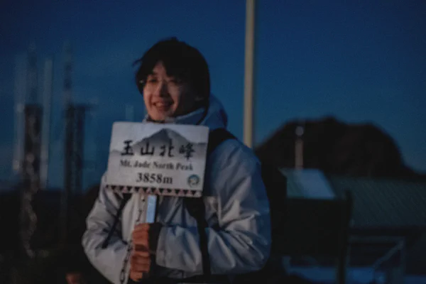 DSC01250.webp