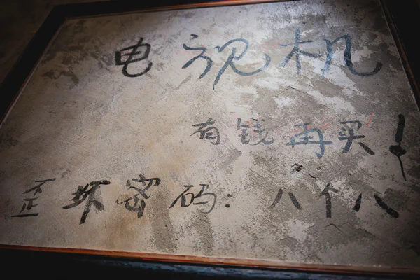 DSC01775.webp