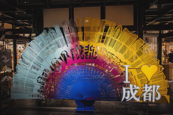 DSC01875.webp