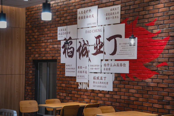 DSC04921.webp
