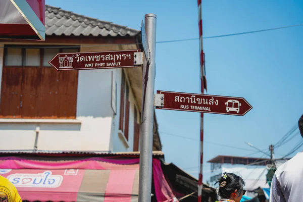 DSC09219.webp
